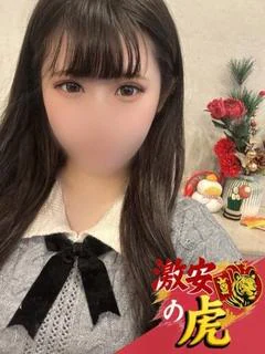 うい