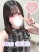 うい プロフィール画像
