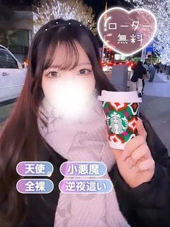みよ プロフィール画像