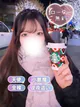 みよ プロフィール画像