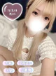 りむ プロフィール画像