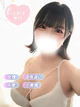 さき プロフィール画像