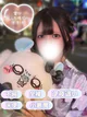 りらん プロフィール画像