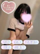 るりか プロフィール画像