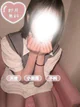 こはく プロフィール画像