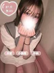 こはく プロフィール画像