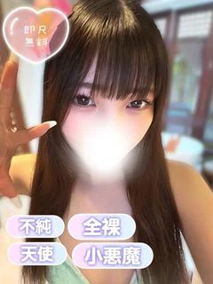 まりさ