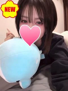 るん