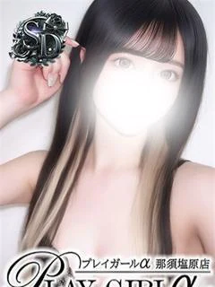 投稿!! 写メ日記
