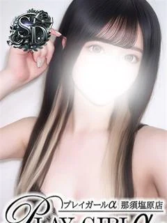 りりむ プロフィール画像