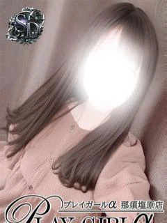 投稿!! 写メ日記