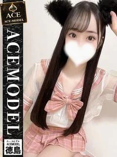 ぴゅあ
