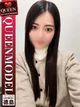 あいり プロフィール画像