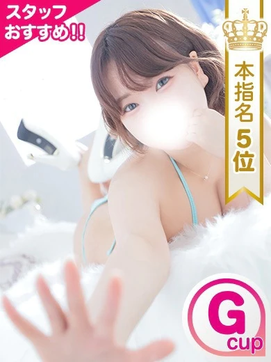 みなみ プロフィール画像