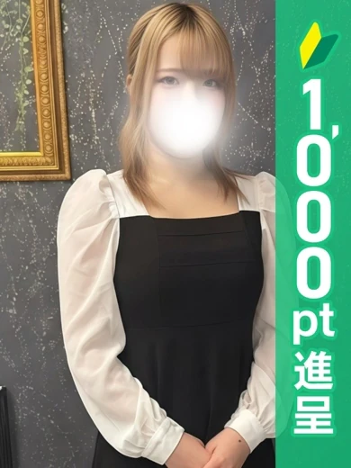 かなで プロフィール画像