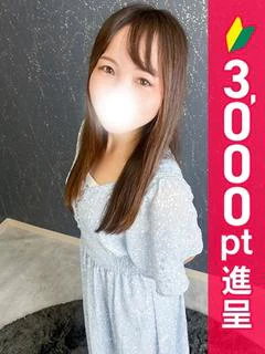ここみ