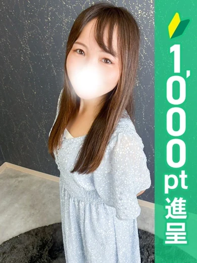 ここみ プロフィール画像
