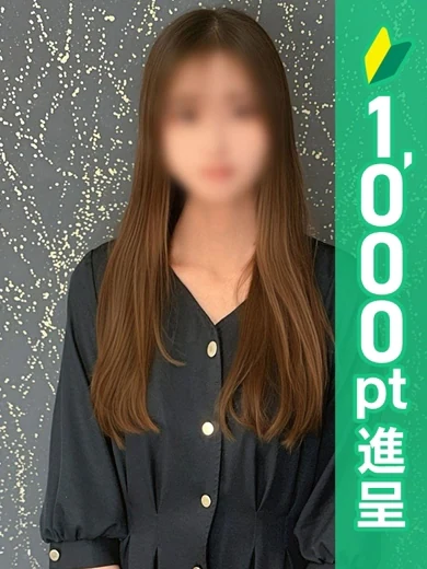 れん プロフィール画像