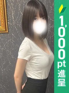 西野あみ