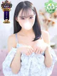 えな★S級女子アナ志望現役JD プロフィール画像