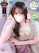 あやか★完未！即イキ敏感美少女 プロフィール画像
