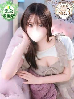 あやか★完未！即イキ敏感美少女