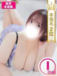 れい プロフィール画像