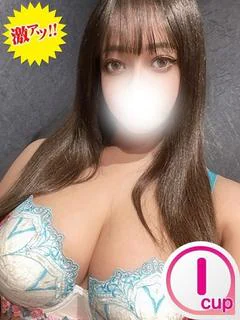 みら
