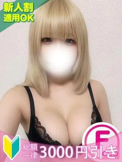 のあ