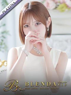 星奈せいら プロフィール画像