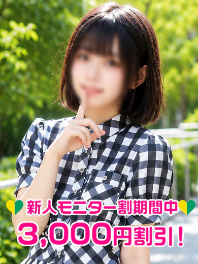 北原まり プロフィール画像