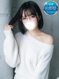 えみ