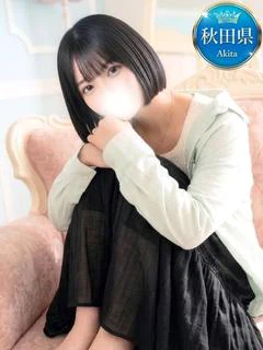 さつき