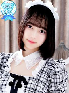 牧野らん