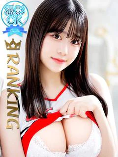 双葉もか