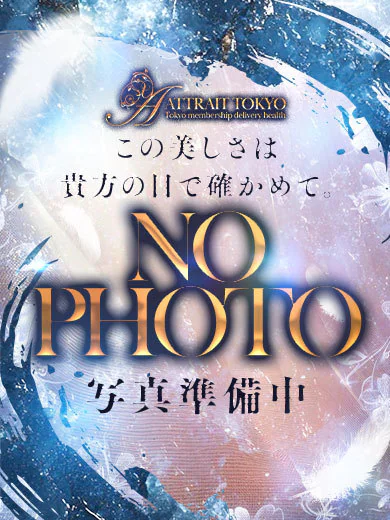 なみ プロフィール画像