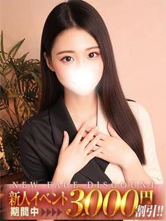 竹内らん
