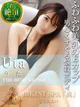 うた【理想的なE乳の美乳】 プロフィール画像