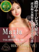 まりあ【癒しとエロの二刀流G乳】 プロフィール画像