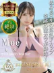 もえ【ガチ恋必至の激カワＦ乳】 プロフィール画像