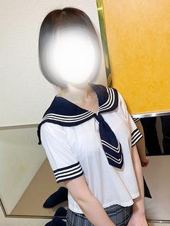 かな