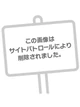 【B】響「ひびき」 プロフィール画像