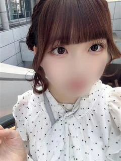 はな