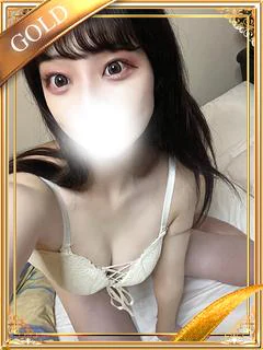 はる