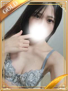みなみ