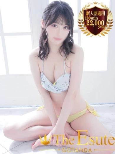 なみ プロフィール画像