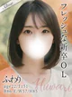 ふわり プロフィール画像