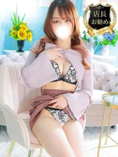 あお