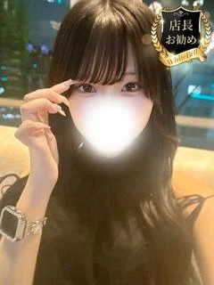 あず