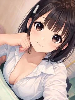 しい